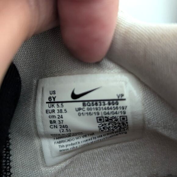 Nike Zoom Freak 1 Coming To America Youth Cheetah Print Sneakers Size 6Y - Picture 7 of 7